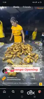 Chicka litti ka shop khula h allalpatti laheriasarai m waha ke liye
