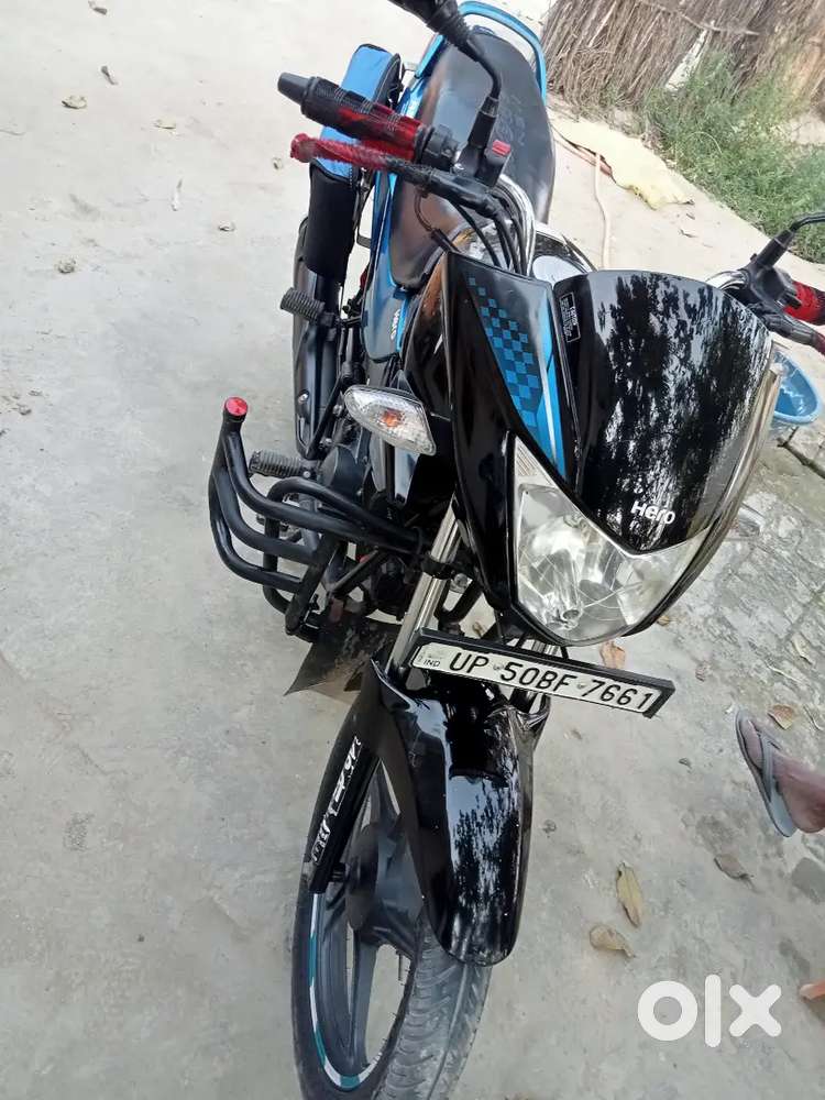 कोई काम नहीं है Arjent Sell