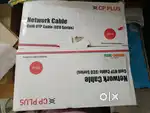CP plus network cable