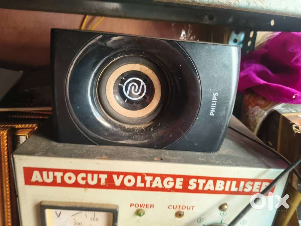 Philips home theatre 8000b
