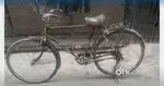Old cycle bechani hai urgent