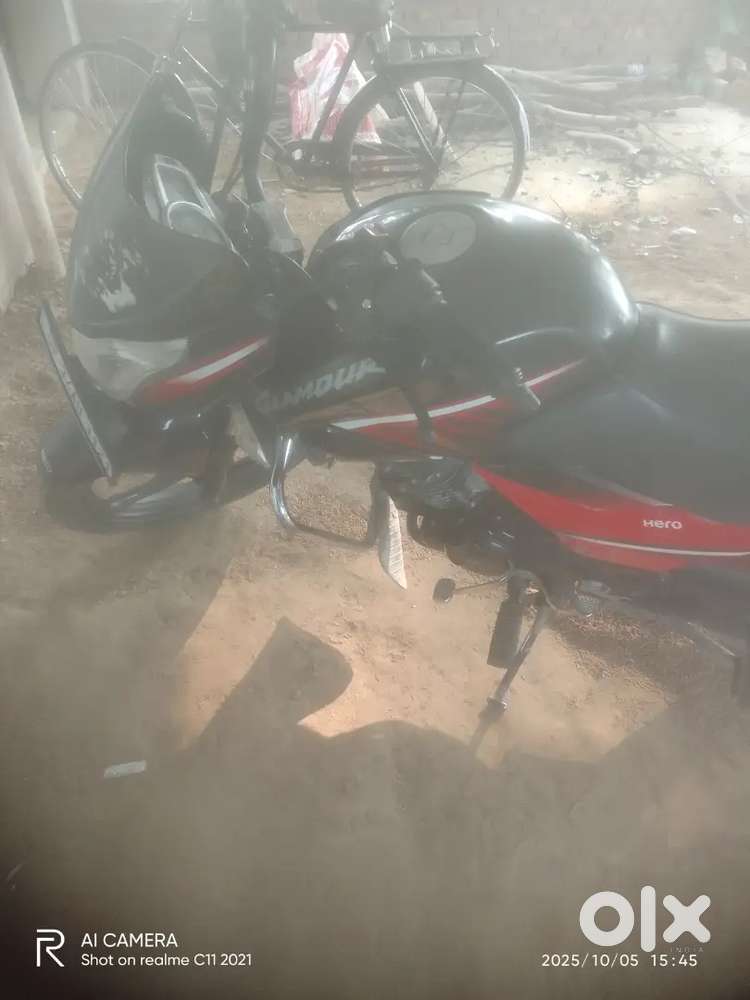 Emergency me rupaye ki jarurat hai