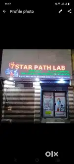 Required lab partner for invest