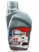 Engine oil