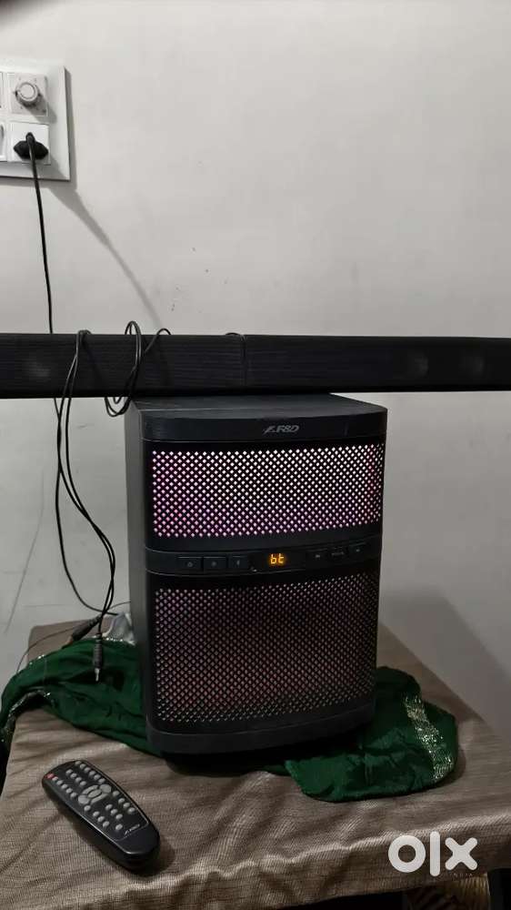 Home theatre