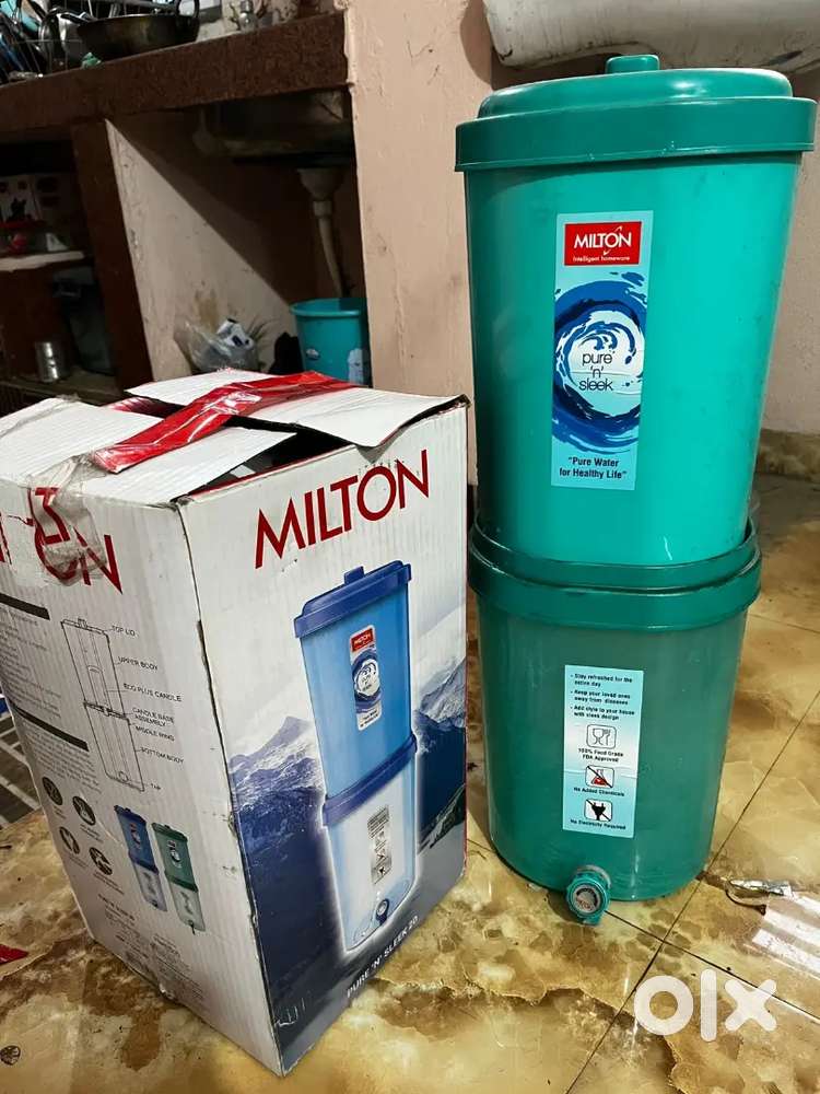 WATER FILTER