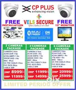 CP PLUS HD CCTV CAMERA WITH FREE SETING, 15”  ” LED MONITOR