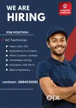 HVAC Technician