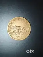 Antique coin