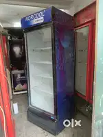 Visi coolers 650 liter
