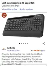 Bluetooth Smart Keyboard (AMKETTE)