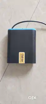 Mini oakter ups