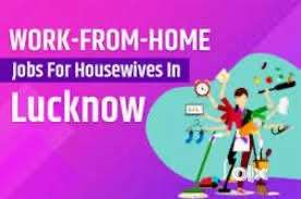 Hiring for work from home