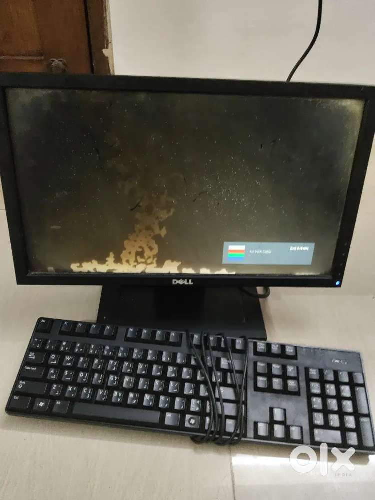 DELL Monitor