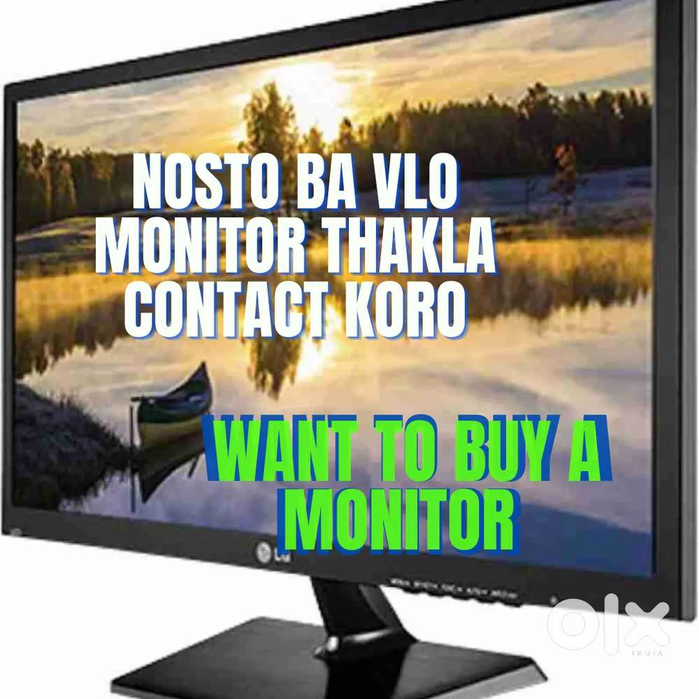 Nosto tv monitor kintam chai