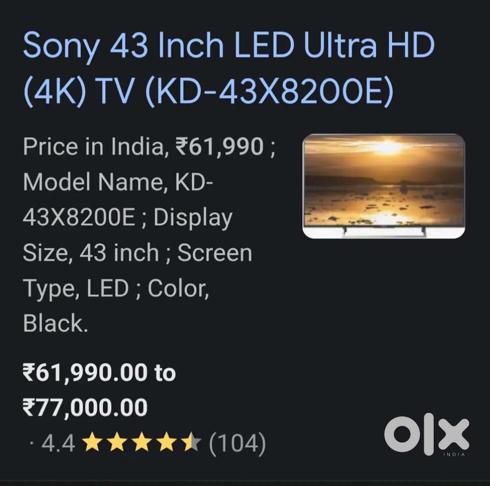 Sony 43 android 4k