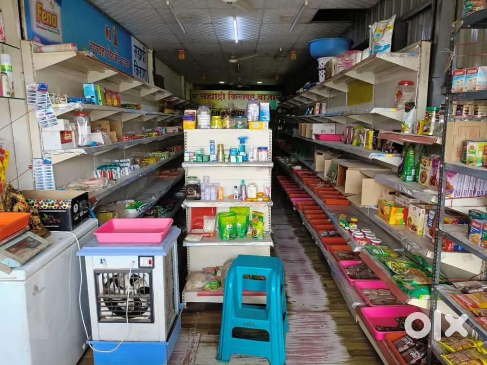 Grocery Rack