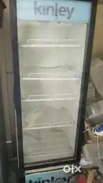 Cold drink fridge