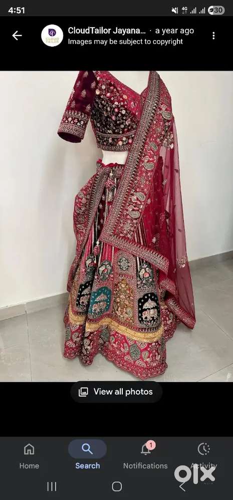 Brand new unused bridal lehenga