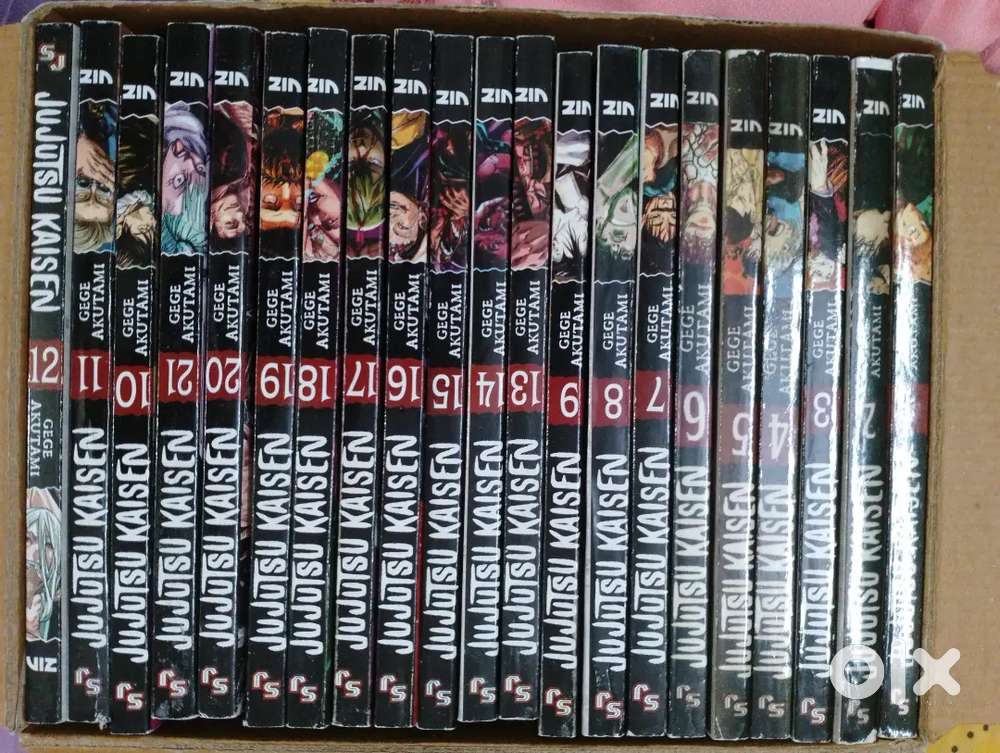 Jujutsu kaisen, goosebumps, Geronimo
