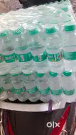 Bisleri water loading karna