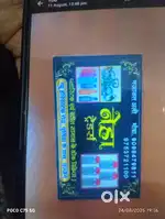 Thela lagane ke liye aadhaar card sath me laye