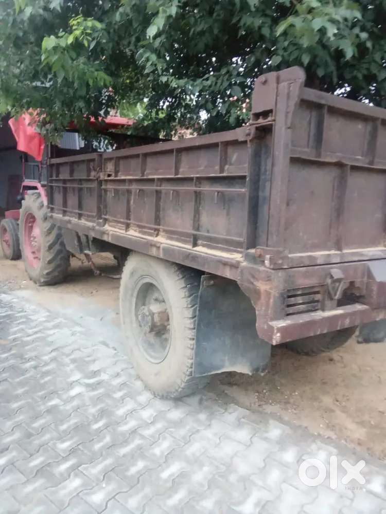 Trolly Only