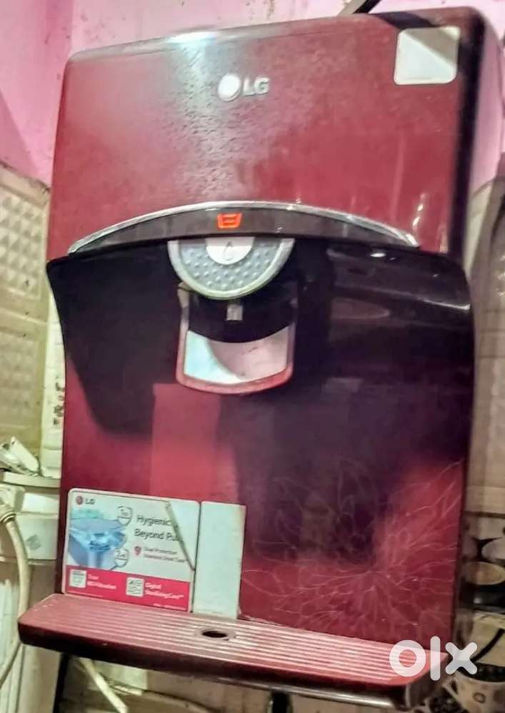 Lg water purifier