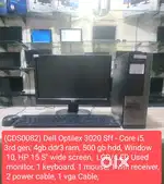 (CDS0082) Dell Optilex 3020 Sff second hand computer