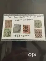 Rare Stamps