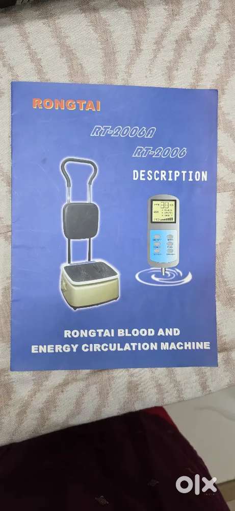 Blood circulating machine