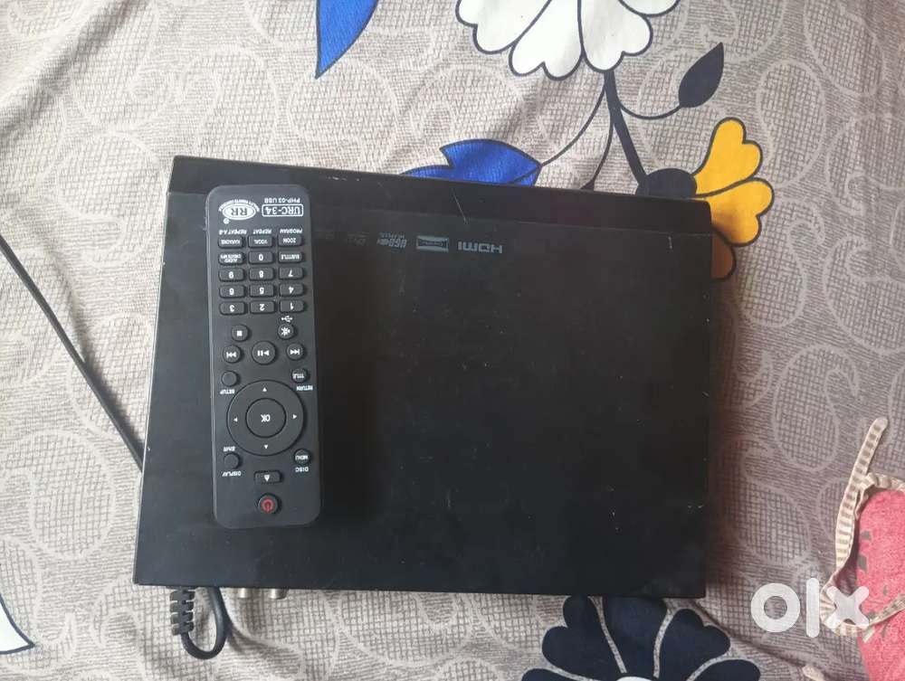 Philips dvd player with remote