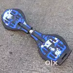 [Skateboard]