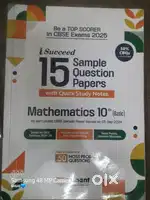 ARIHANT I Succeed BOOKS