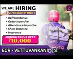 ZEPTO VETTUVANKANI WITH 3KM DELIVERY & WEEKLY EARN 5,000₹ - 10,000₹