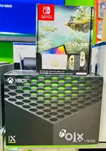 Boxed Xbox series x available disc edition