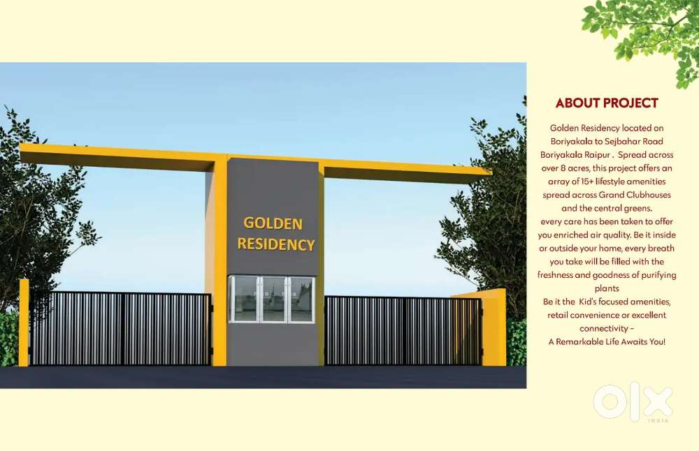 Plot in Boriyakala to Sejbahar Road Raipur