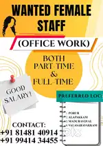 Need Female staff of office works in women fashion design.