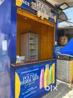 Shop for sale
