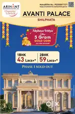 1bhk n 2bhk available for sale