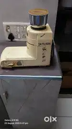 Skylark. Mixer