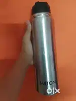 Milton Bottle 1L