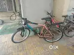 Fire fox cycle 21 gear