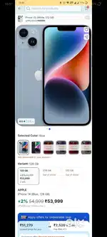 Iphone 14 (128gb)
