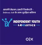Baddi Himachal Parcel Delivery Job Biker Executive