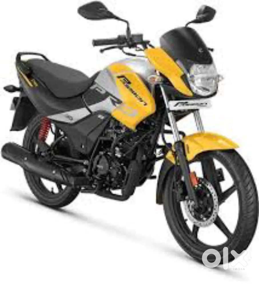 Yellow Passion pro