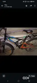 Hiro M G bicycle