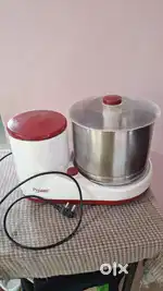 Used Prestige Grinder