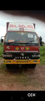 Eicher 1095