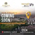 Mahalaxmi Nagar 41 Gated 82 Acre Big Project